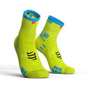 Compressport C Racing V3.0 Run High Y