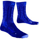 X-SOCKS GbNX \bNX C X Merino Y