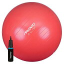 Avento スポーツ用品 フィットネス用品 Fitness/Gym Ball カラー:Pink■ご注文の際は、必ずご確認ください。※こちらの商品は海外からのお取り寄せ商品となりますので、ご入金確認後、商品お届けまで3から5週間程度お時間を頂いております。※高額商品(3万円以上)は、代引きでの発送をお受けできません。※ご注文後にお客様へ「注文確認のメール」をお送りいたします。それ以降のキャンセル、サイズ交換、返品はできませんので、あらかじめご了承願います。また、ご注文をいただいてからの発注となる為、メーカー在庫切れ等により商品がご用意できない場合がございます。その際には早急にキャンセル、ご返金いたします。※海外輸入の為、遅延が発生する場合や出荷段階での付属品の箱つぶれ、細かい傷や汚れ等が発生する場合がございます。※商品ページのサイズ表は海外サイズを日本サイズに換算した一般的なサイズとなりメーカー・商品によってはサイズが異なる場合もございます。サイズ表は参考としてご活用ください。Avento スポーツ用品 フィットネス用品 Fitness/Gym Ball カラー:Pink