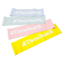 TheraBand Zoh Band Loop 20.5x 7.6 cm jZbNX