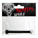 Bestial wolf xX` Et AANXplW Steel jZbNX