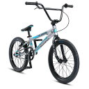 SE Bikes PK Ripper Super Elite XL 20 2021 BMX 自転車 ユニセックス