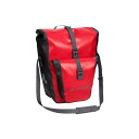 VAUDE pjA Aqua Back Plus 2 P jZbNX