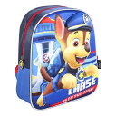 Cerda group obNpbN Paw Patrol 3D Chase Is On The Case jZbNX