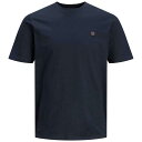 Jack & jones ジャックアンドジョーンズ ファッション Tシャツ 半袖Tシャツ Blastudio Solid カラー:Black / Regular Fit■ご注文の際は、必ずご確認ください。※こちらの商品は海外からのお取り寄せ商品となりますので、ご入金確認後、商品お届けまで3から5週間程度お時間を頂いております。※高額商品(3万円以上)は、代引きでの発送をお受けできません。※ご注文後にお客様へ「注文確認のメール」をお送りいたします。それ以降のキャンセル、サイズ交換、返品はできませんので、あらかじめご了承願います。また、ご注文をいただいてからの発注となる為、メーカー在庫切れ等により商品がご用意できない場合がございます。その際には早急にキャンセル、ご返金いたします。※海外輸入の為、遅延が発生する場合や出荷段階での付属品の箱つぶれ、細かい傷や汚れ等が発生する場合がございます。※商品ページのサイズ表は海外サイズを日本サイズに換算した一般的なサイズとなりメーカー・商品によってはサイズが異なる場合もございます。サイズ表は参考としてご活用ください。Jack & jones ジャックアンドジョーンズ ファッション Tシャツ 半袖Tシャツ Blastudio Solid カラー:Black / Regular Fit