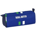 Safta ꍇ Real Betis Balompie jZbNX