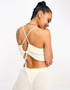 Pieces reversible open back halter neck top co-ord in white レディース