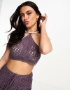 Pull&Bear halterneck crochet top co-ord in purple レディース