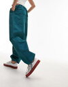 トップショップ Topshop oversized balloon nylon cargo parachute trouser in teal レディース