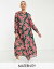 Wednesday's Girl Maternity ruffle neck midi smock dress in bright floral ǥ