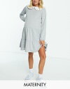 Pieces Maternity tiered smock dress with prairie collar in light grey レディース