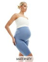 Mama.licious Mamalicious Maternity over the bump shapewear shorts in denim blue レディース