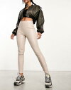 bN New Look faux leather leggings in cream fB[X