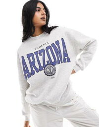 Pull&Bear 'Arizona' sweatshirt in light grey レディース