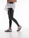 トップショップ Topshop Maternity faux leather legging in black レディース