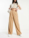 Wednesday's Girl wide leg tailored trousers in pin stripe fB[X