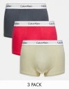 JoNC Calvin Klein 3-pack trunks in pink charcoal grey and beige Y