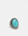 Reclaimed Vintage unisex ring with faux blue stone in silver jZbNX