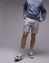 gbv} Topman classic fit jersey short in grey marl Y