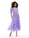 AhAU[Xg[[Y & Other Stories tiered volume maxi dress in pastel violet marble fB[X