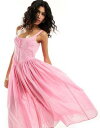 GC\X ASOS DESIGN voile picnic midi sundress in bubblegum pink fB[X