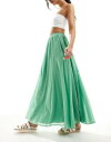 GC\X ASOS DESIGN maxi skirt with godet detail in green fB[X