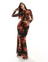 GC\X ASOS DESIGN printed mesh fishtail maxi skirt in floral co-ord fB[X