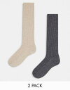 GC\X ASOS DESIGN 2 pack rib knee high socks in grey and oatmeal fB[X