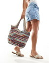 GC\X ASOS DESIGN hand crochet straw tote in multi stripe fB[X