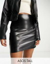 GC\X ASOS DESIGN Tall leather look seamed super mini skirt in black fB[X