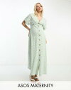 ASOS Maternity GC\X ASOS DESIGN Maternity broderie v neck midi dress with buttons in sage and cream contrast fB[X