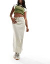 Cotton:On Cotton On ryder utility maxi skirt in stone fB[X