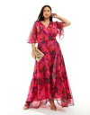 z[vAhACB[ Hope & Ivy Plus wrap maxi dress in hot pink floral fB[X