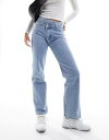 CUX^C In The Style denim cross waist jeans in blue fB[X