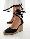 }S Mango wedge espadrille in black fB[X