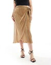 lo[t[hX Never Fully Dressed Plus Jaspre plisse midi skirt in gold fB[X