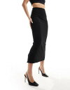 bN New Look ribbed midi skirt in black fB[X