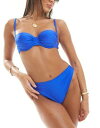 bN New Look ruched underwire multiway bra in blue fB[X