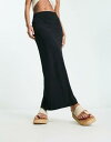 Stradivarius tube maxi skirt co-ord in black fB[X