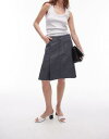 gbvVbv Topshop denim knee length pleated skirt in raw grey fB[X