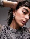 gbvVbv Topshop Eren molten scrunched hoop earrings in silver tone fB[X