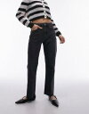 gbvVbv Topshop cropped mid rise straight jeans with raw hems in washed black fB[X