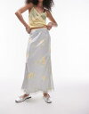 gbvVbv Topshop satin lace trim midi skirt in grey and yellow rose fB[X