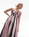 gbvVbv Topshop tie dye print beach dress in pink fB[X