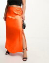 Vila Curve satin midi skirt in orange fB[X