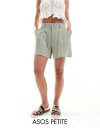 ASOS Petite エイソス ファッション室内下着 下着 ASOS DESIGN Petite dad short with linen in olive カラー:Olive■ご注文の際は、必ずご確認ください。※こちらの商品は海外からのお取り寄せ商品となりますので、ご入金確認後、商品お届けまで3から5週間程度お時間を頂いております。※高額商品(3万円以上)は、代引きでの発送をお受けできません。※ご注文後にお客様へ「注文確認のメール」をお送りいたします。それ以降のキャンセル、サイズ交換、返品はできませんので、あらかじめご了承願います。また、ご注文をいただいてからの発注となる為、メーカー在庫切れ等により商品がご用意できない場合がございます。その際には早急にキャンセル、ご返金いたします。※海外輸入の為、遅延が発生する場合や出荷段階での付属品の箱つぶれ、細かい傷や汚れ等が発生する場合がございます。※商品ページのサイズ表は海外サイズを日本サイズに換算した一般的なサイズとなりメーカー・商品によってはサイズが異なる場合もございます。サイズ表は参考としてご活用ください。ASOS Petite エイソス ファッション室内下着 下着 ASOS DESIGN Petite dad short with linen in olive カラー:Olive