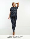 エイソス パジャマ レディース エイソス ASOS DESIGN Maternity exclusive ditsy print nursing tee & legging pyjama set in navy レディース