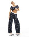 エイソス パジャマ レディース エイソス ASOS DESIGN Petite mix & match ditsy print pyjama trouser with exposed waistband and picot trim in navy レディース