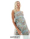 Mama.licious Mamalicious Maternity belted jersey jumpsuit with wide leg in multi zebra print fB[X