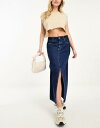 リバーアイランド リバーアイランド River Island patchwork denim maxi skirt in blue レディース